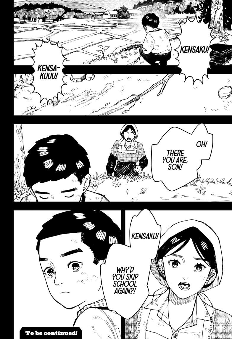 Kurumizawa's Folly Chapter 9 22