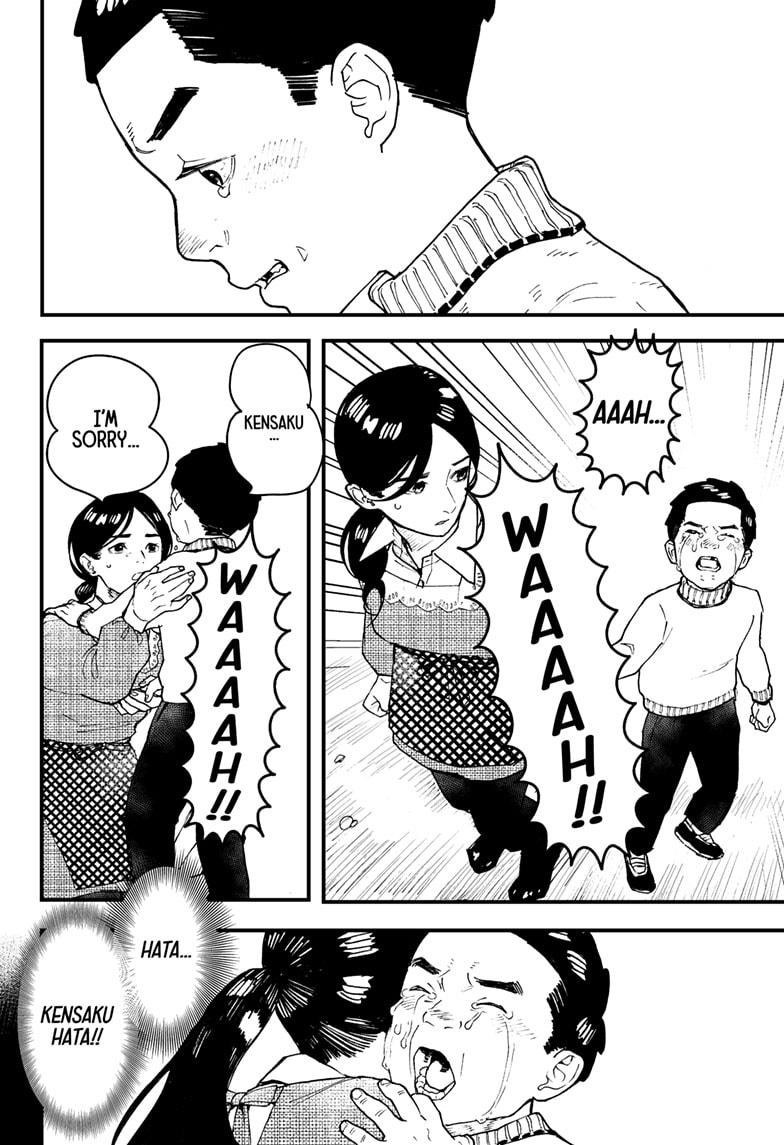 Kurumizawa's Folly Chapter 10 4