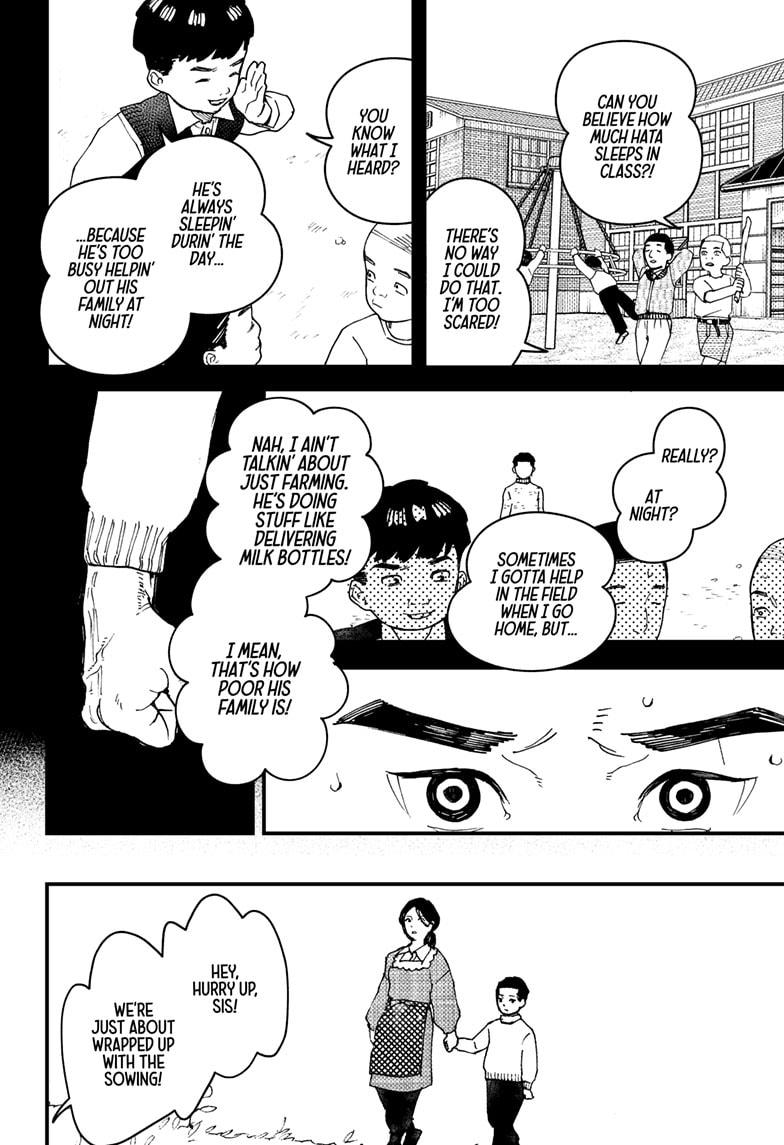 Kurumizawa's Folly Chapter 10 6