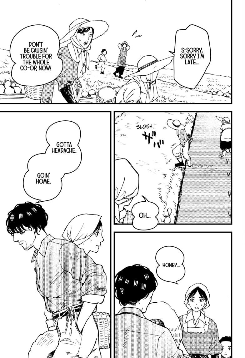 Kurumizawa's Folly Chapter 10 7