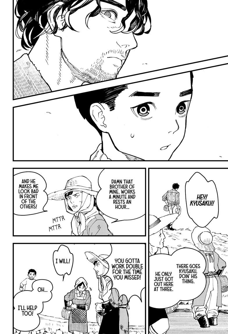 Kurumizawa's Folly Chapter 10 8