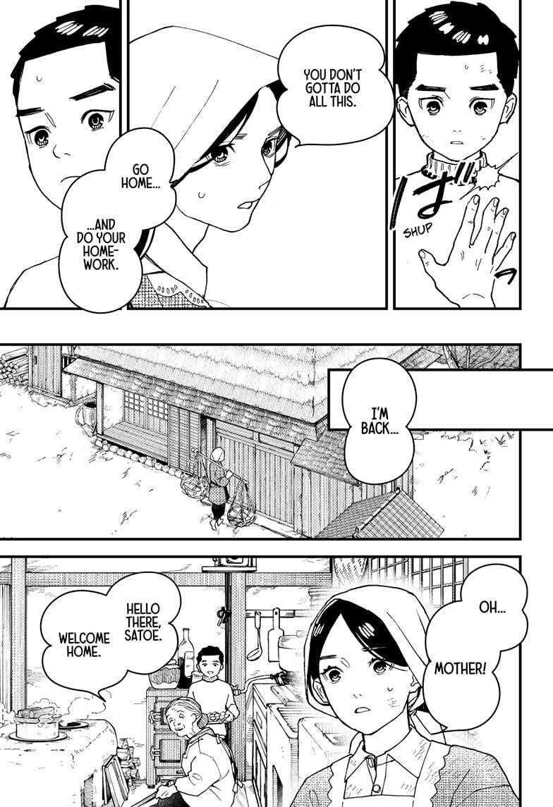 Kurumizawa's Folly Chapter 10 9