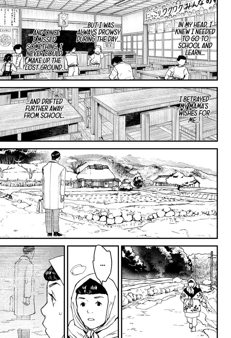 Kurumizawa's Folly Chapter 10 11