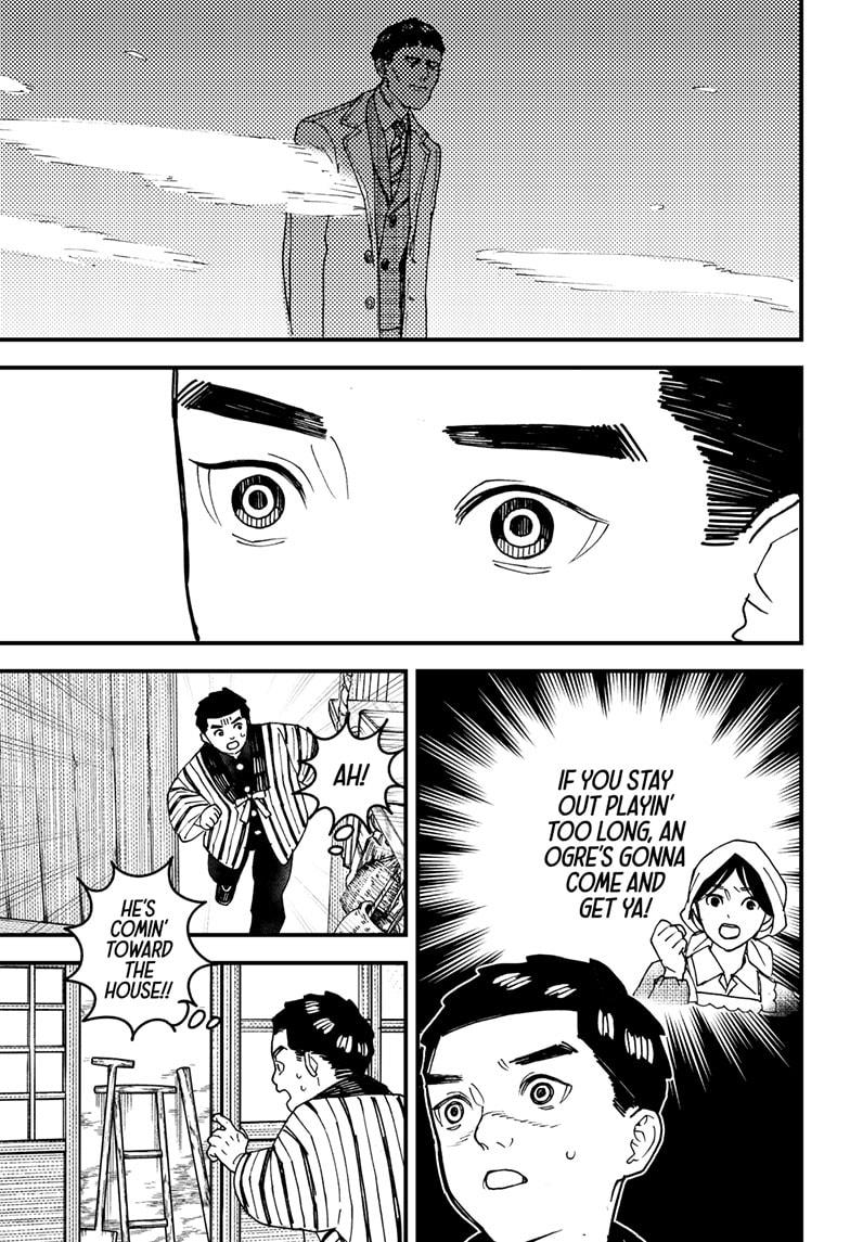 Kurumizawa's Folly Chapter 10 13