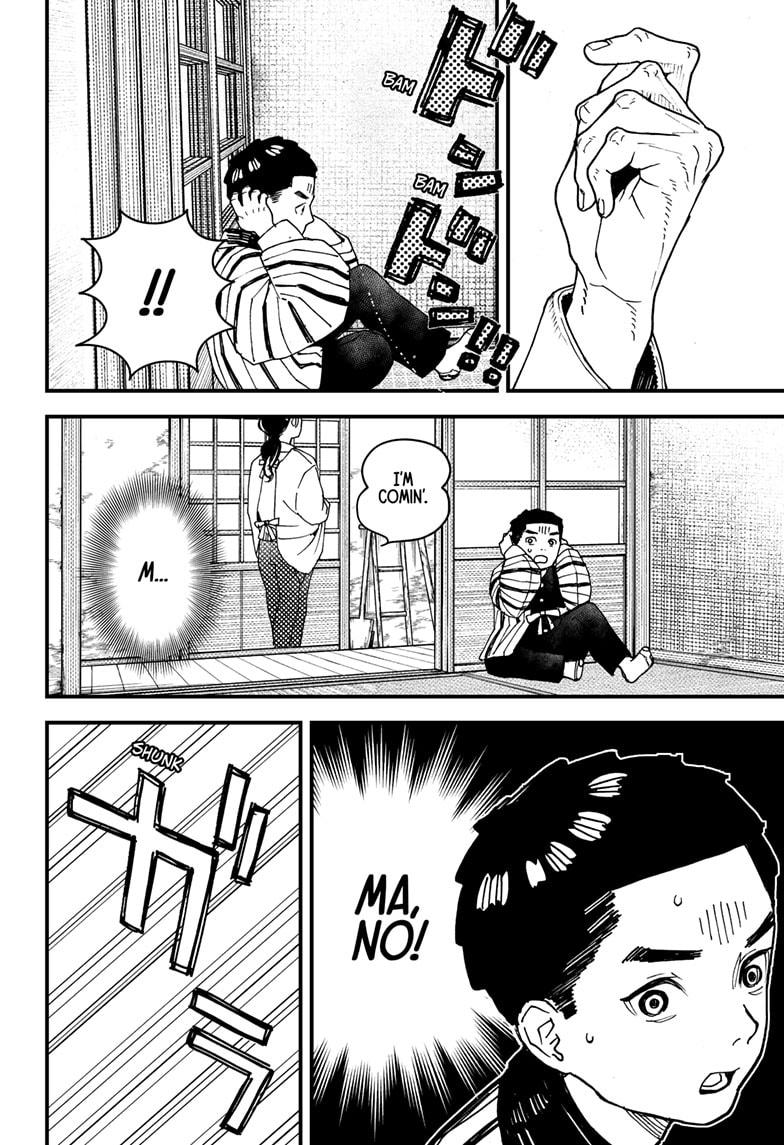 Kurumizawa's Folly Chapter 10 14