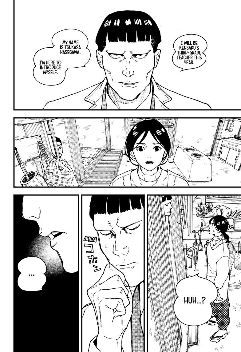 Kurumizawa's Folly Chapter 10 16