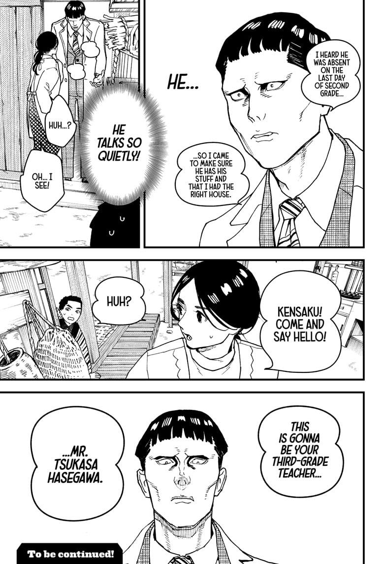 Kurumizawa's Folly Chapter 10 17
