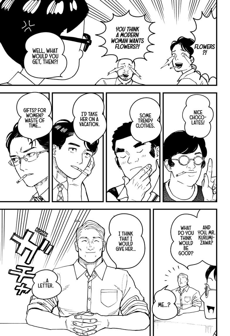 Kurumizawa's Folly Chapter 10.5 3