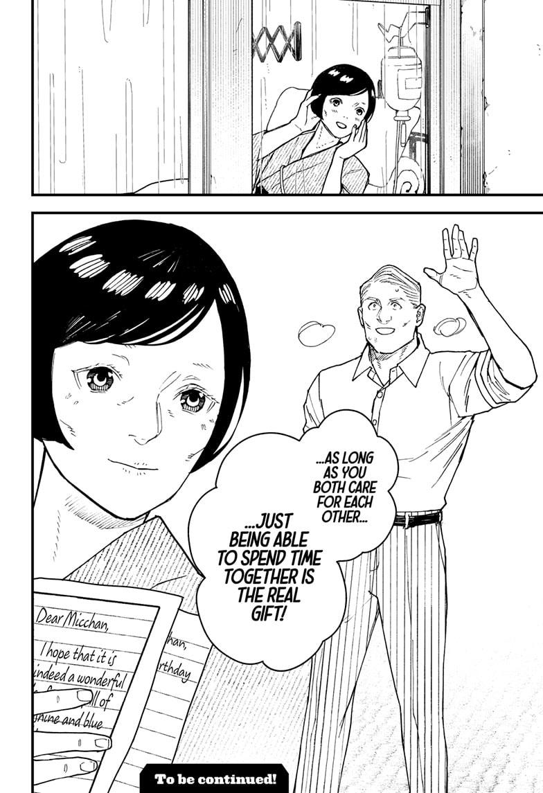 Kurumizawa's Folly Chapter 10.5 6