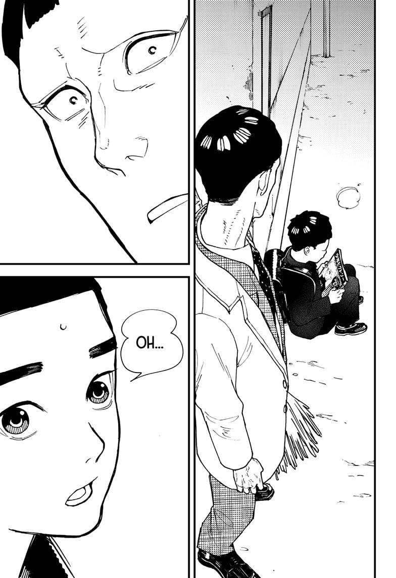 Kurumizawa's Folly Chapter 11 5