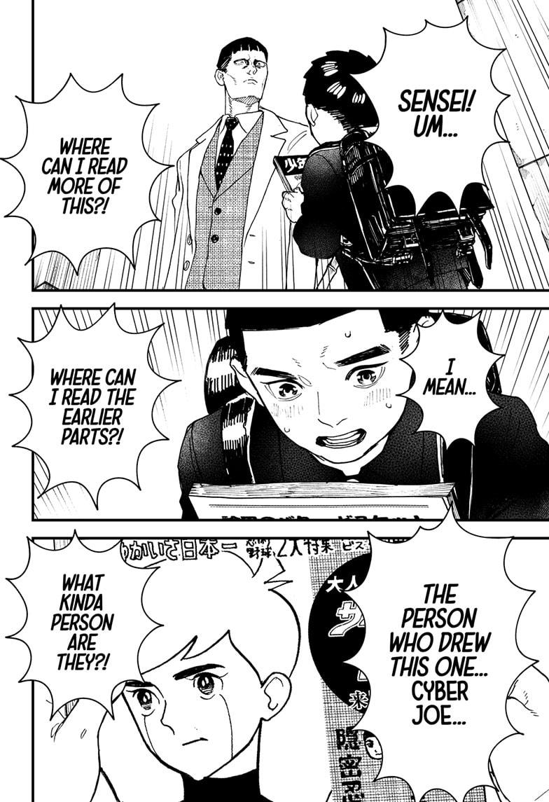 Kurumizawa's Folly Chapter 11 6
