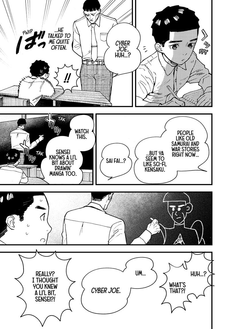 Kurumizawa's Folly Chapter 11 9