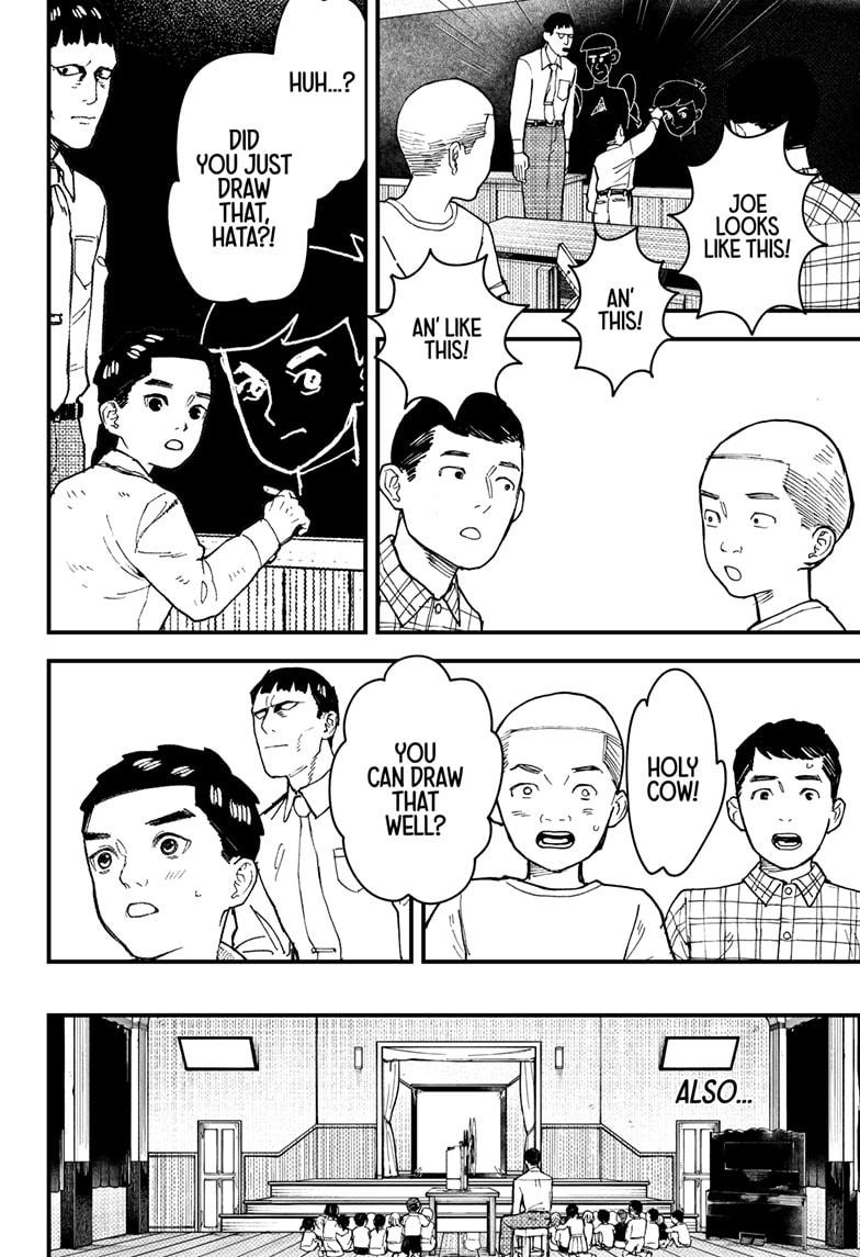 Kurumizawa's Folly Chapter 11 10