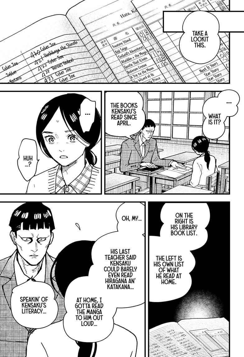 Kurumizawa's Folly Chapter 11 15