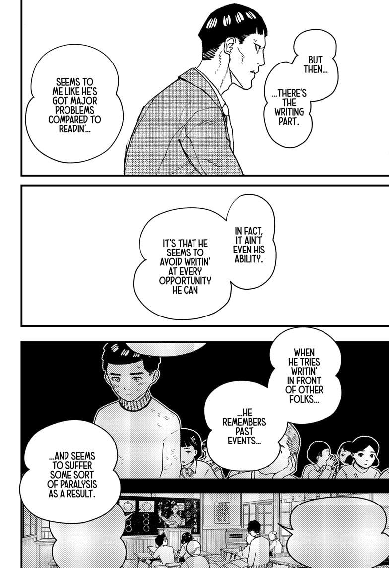 Kurumizawa's Folly Chapter 11 18