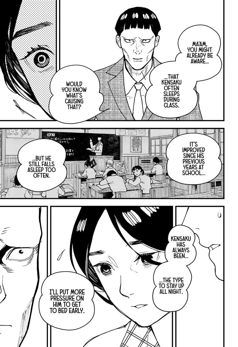 Kurumizawa's Folly Chapter 11 19