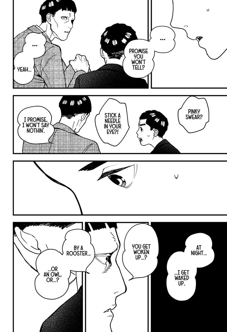 Kurumizawa's Folly Chapter 11 24