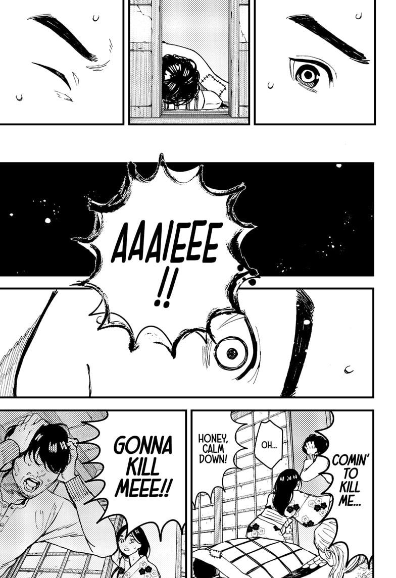 Kurumizawa's Folly Chapter 12 3