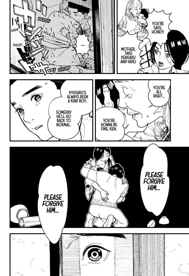 Kurumizawa's Folly Chapter 12 4