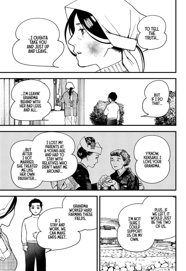 Kurumizawa's Folly Chapter 12 5
