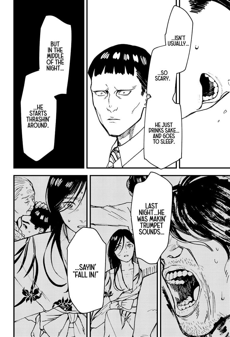 Kurumizawa's Folly Chapter 12 8