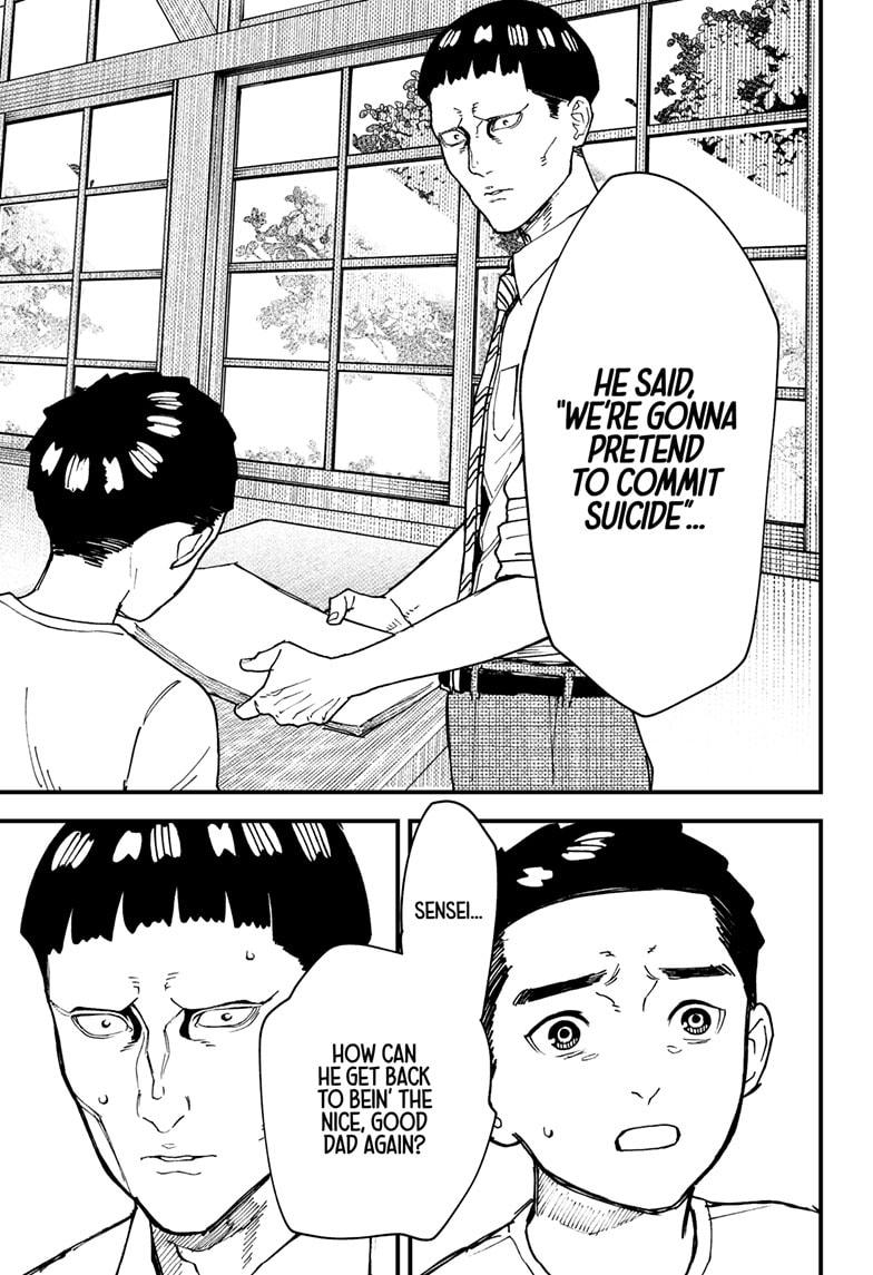 Kurumizawa's Folly Chapter 12 9