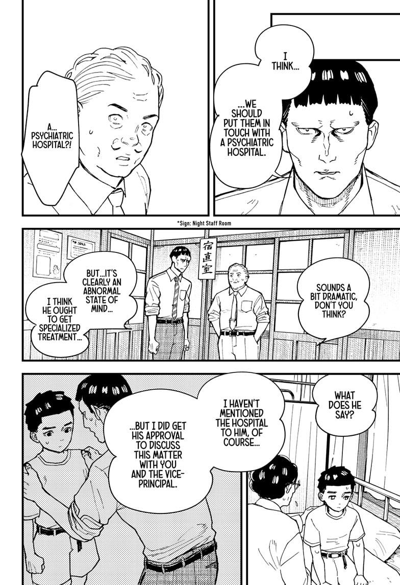 Kurumizawa's Folly Chapter 12 10