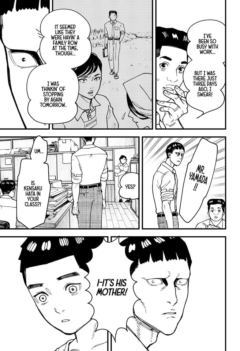 Kurumizawa's Folly Chapter 12 13