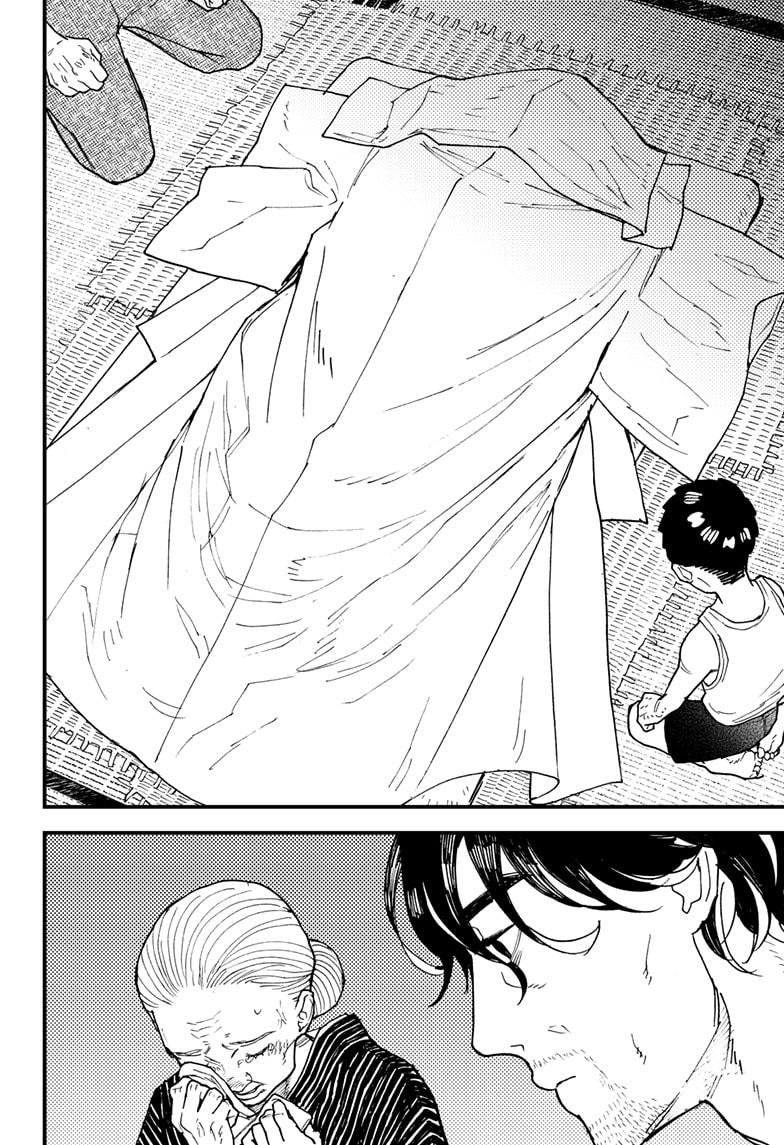 Kurumizawa's Folly Chapter 12 14