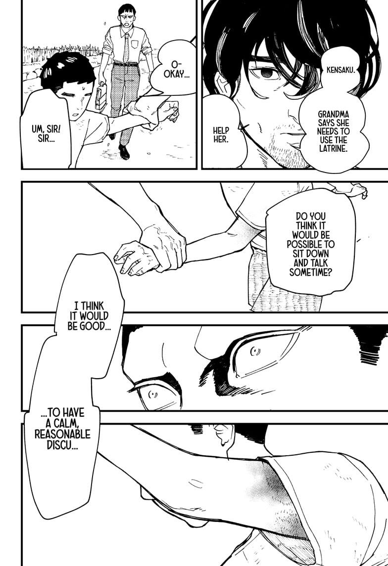 Kurumizawa's Folly Chapter 12 18