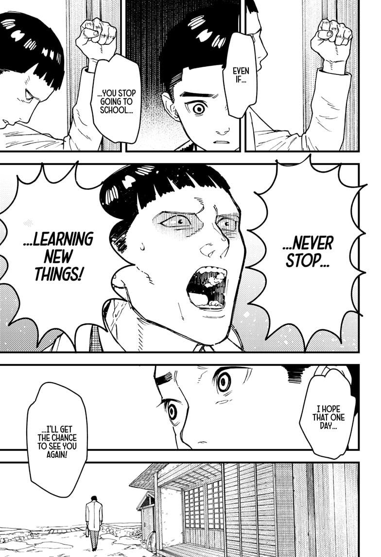 Kurumizawa's Folly Chapter 12 23