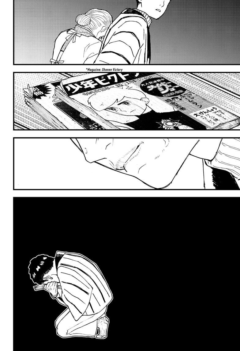 Kurumizawa's Folly Chapter 12 24