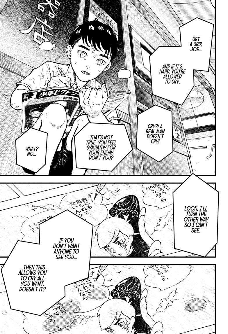 Kurumizawa's Folly Chapter 12 27