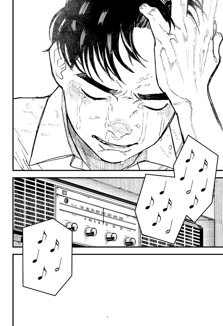 Kurumizawa's Folly Chapter 12 28