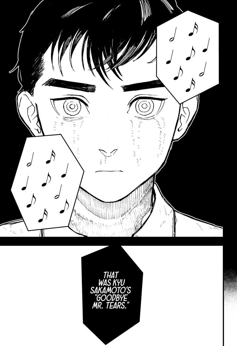 Kurumizawa's Folly Chapter 12 31