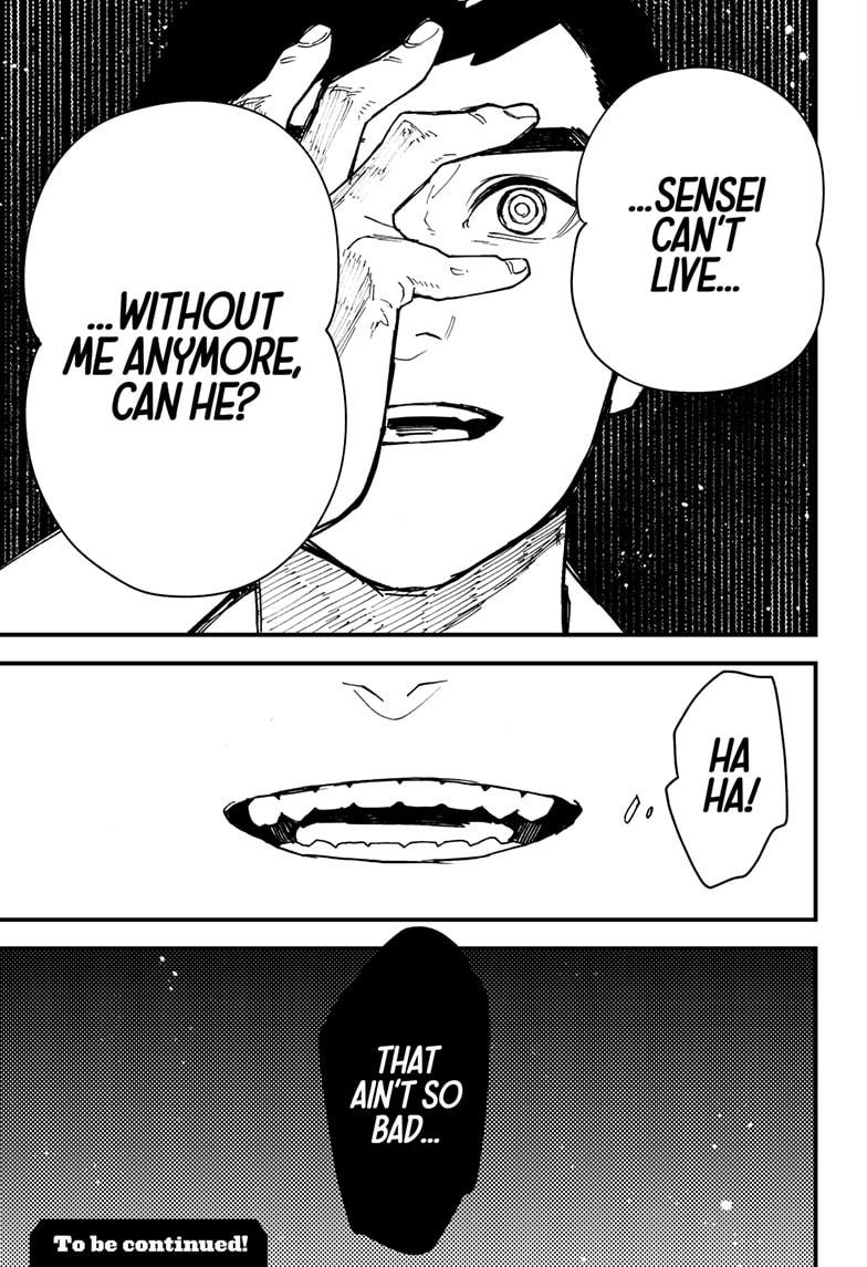 Kurumizawa's Folly Chapter 12 33