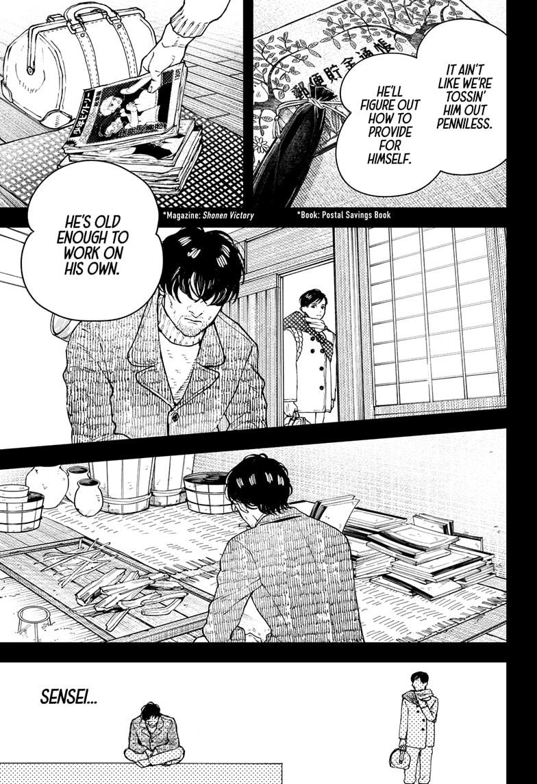 Kurumizawa's Folly Chapter 13 7