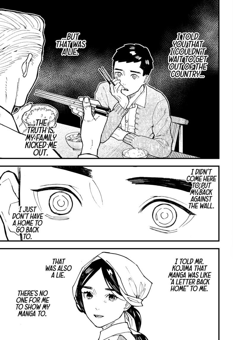 Kurumizawa's Folly Chapter 13 9