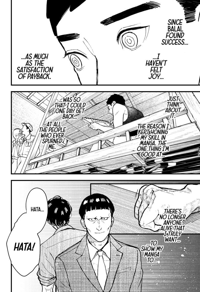 Kurumizawa's Folly Chapter 13 10