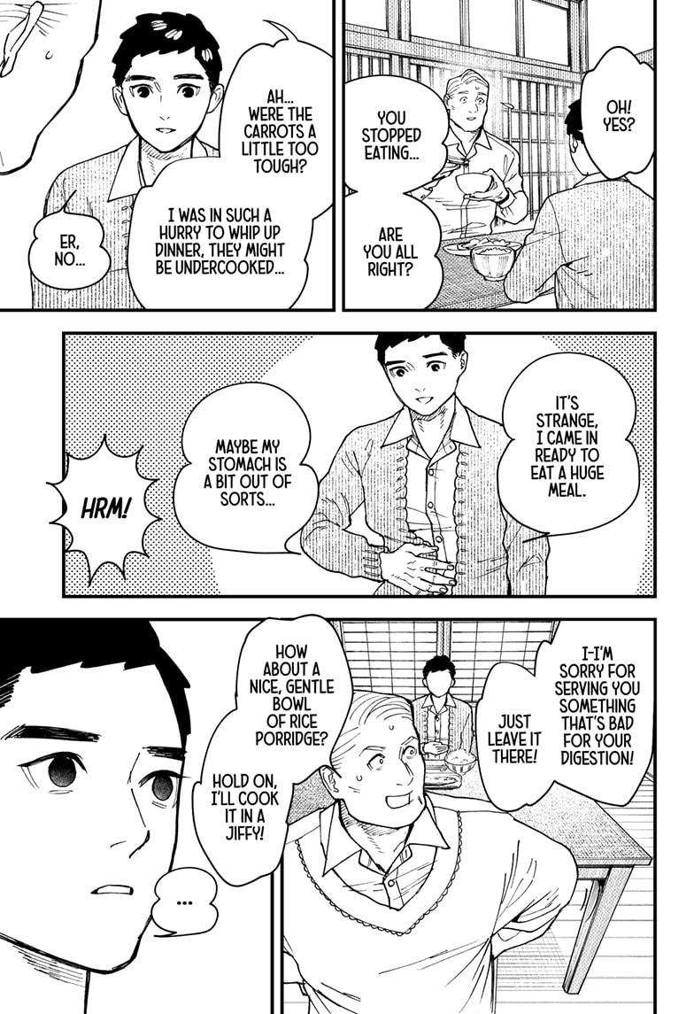 Kurumizawa's Folly Chapter 13 11