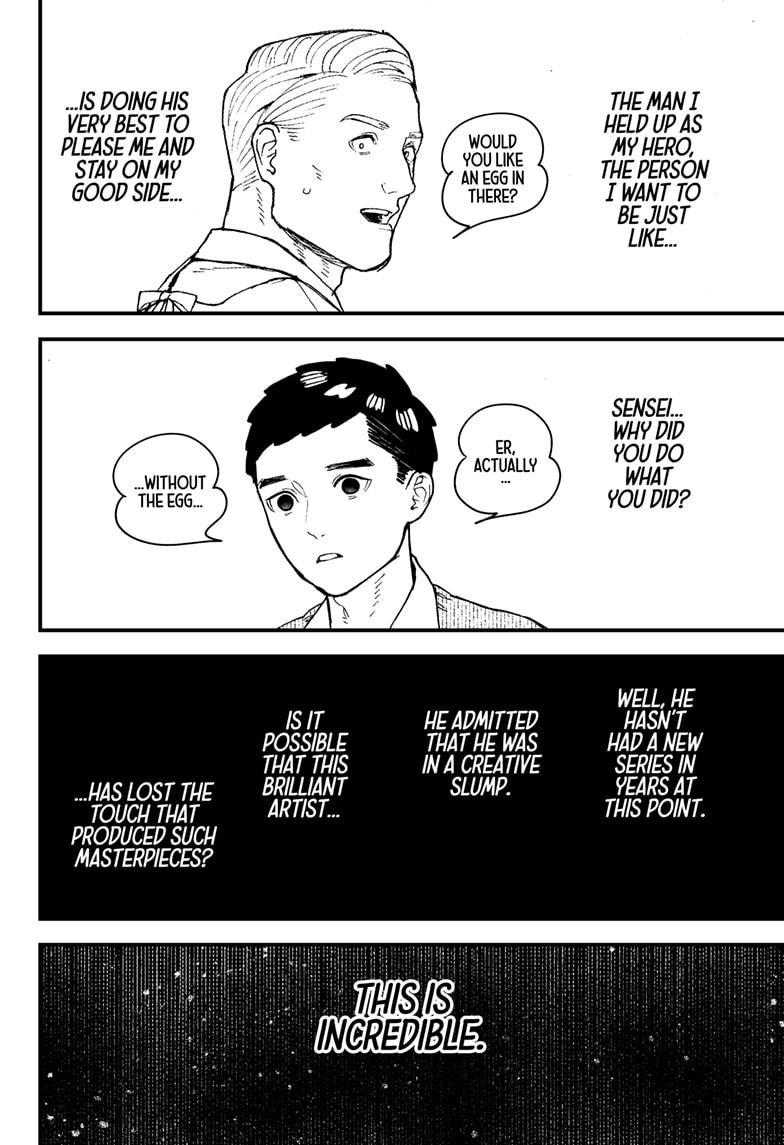 Kurumizawa's Folly Chapter 13 12