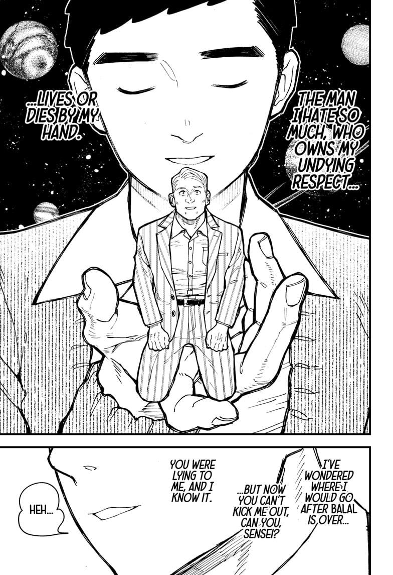 Kurumizawa's Folly Chapter 13 13