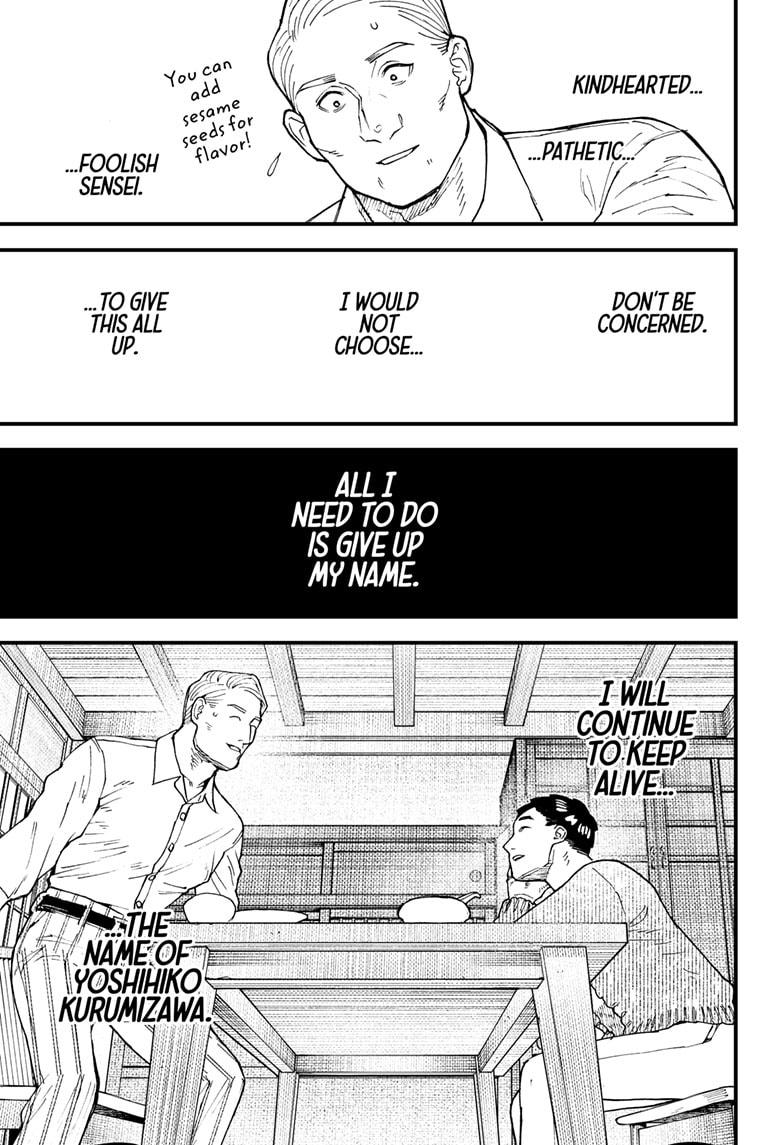 Kurumizawa's Folly Chapter 13 15