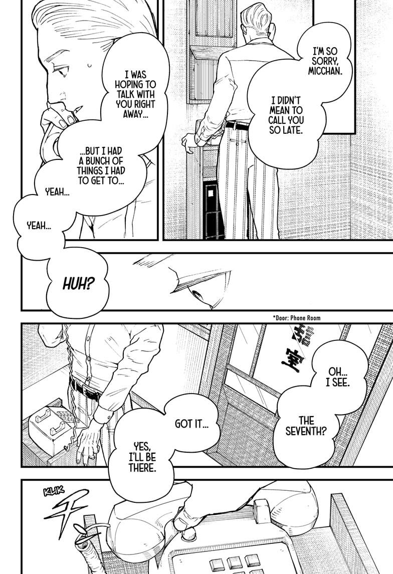 Kurumizawa's Folly Chapter 13 16