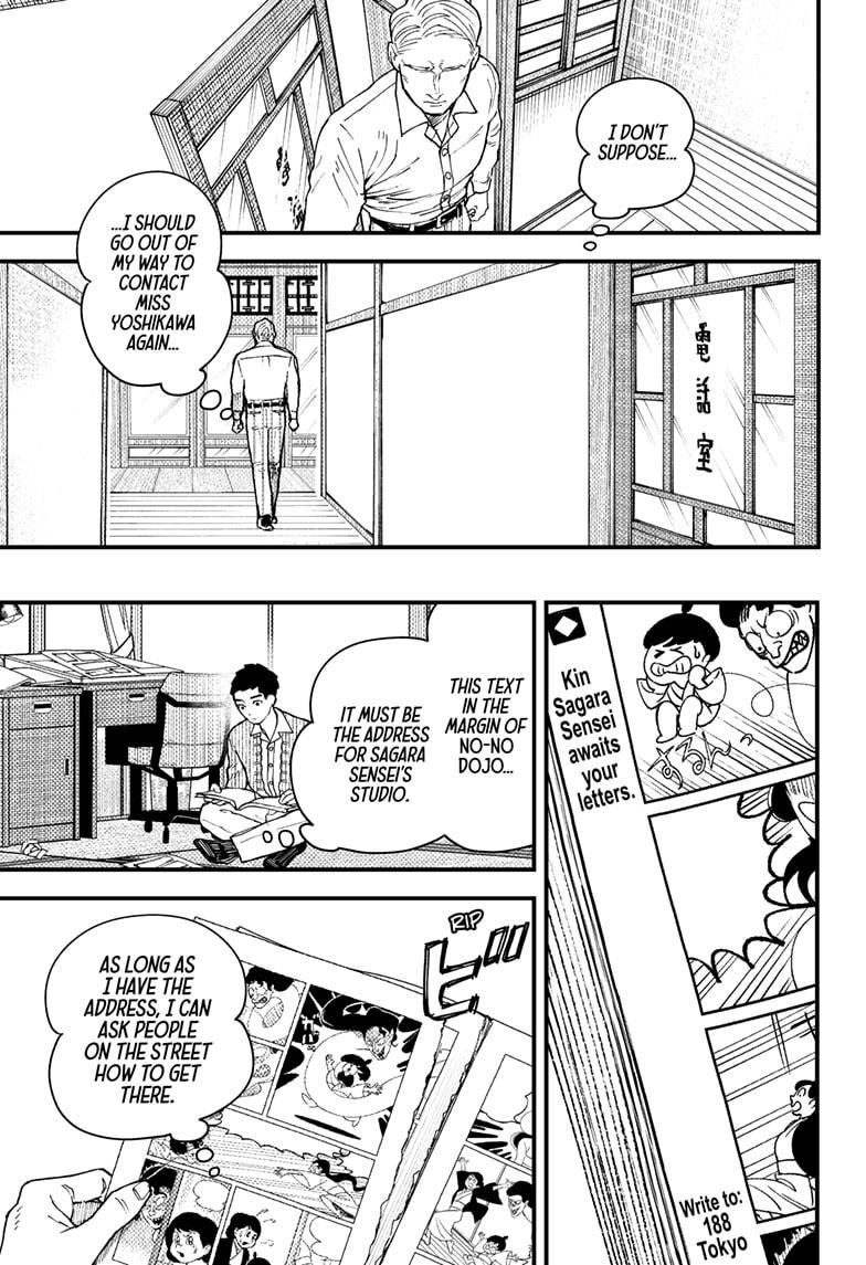 Kurumizawa's Folly Chapter 13 17