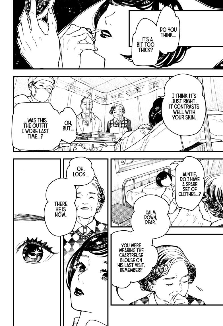 Kurumizawa's Folly Chapter 14 2