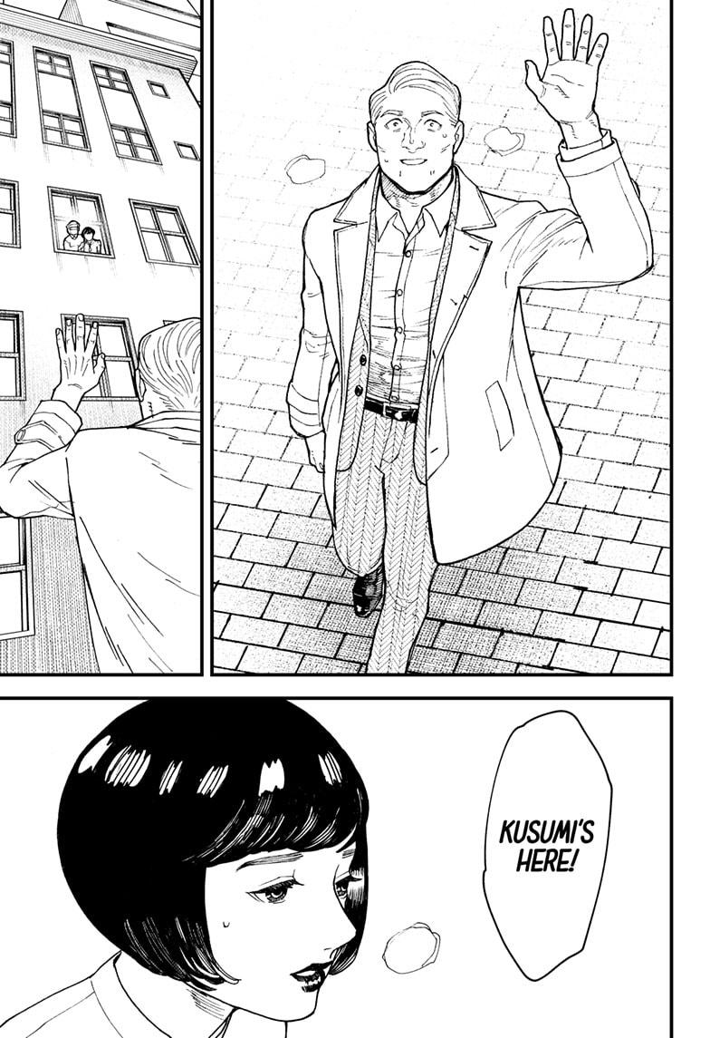 Kurumizawa's Folly Chapter 14 3