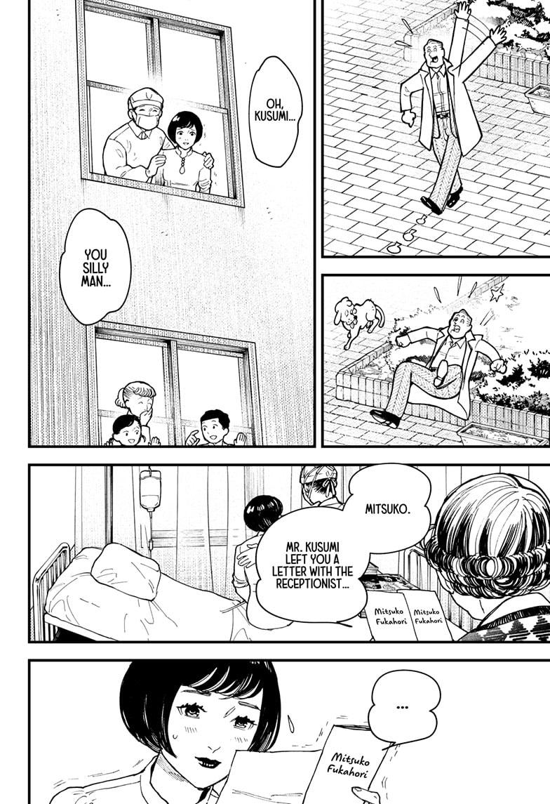 Kurumizawa's Folly Chapter 14 4