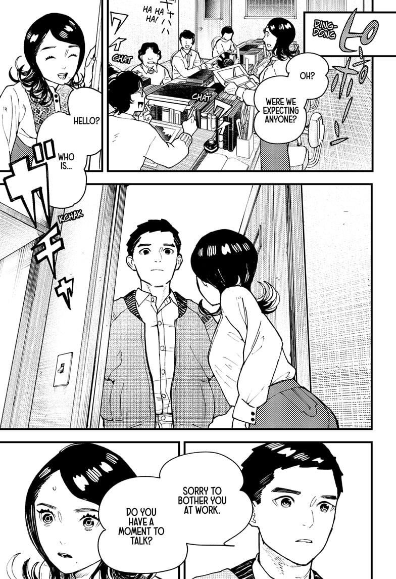 Kurumizawa's Folly Chapter 14 9