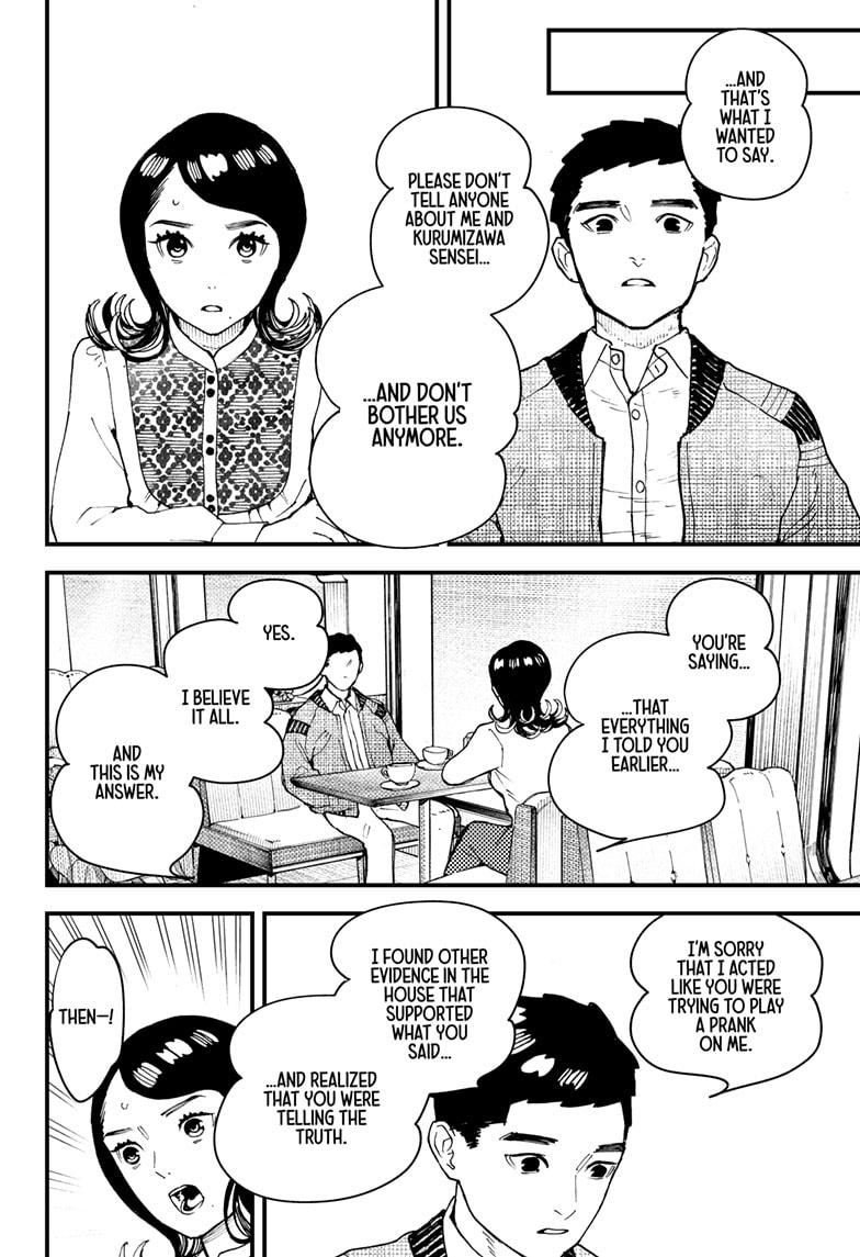 Kurumizawa's Folly Chapter 14 10